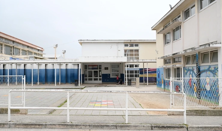 Osnovna škola u kojoj je napadnut profesor 