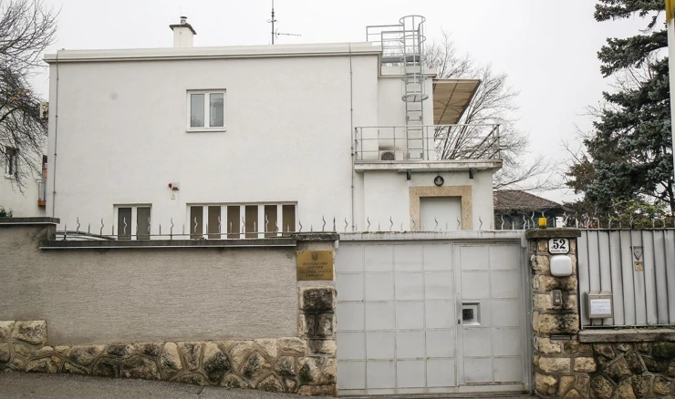 Ukrajinsko veleposlanstvo u Zagrebu