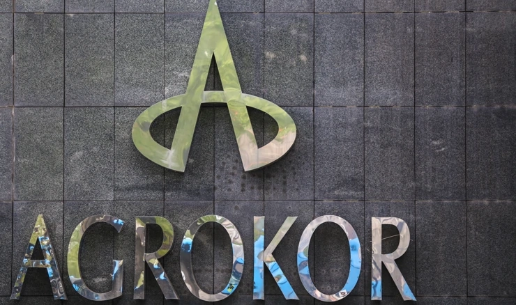 Agrokoru pripojeno 46 ''neodrživih društava'', slijedi brisanje iz sudskog registra