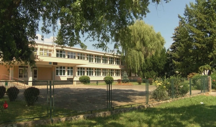 Osnovna škola 