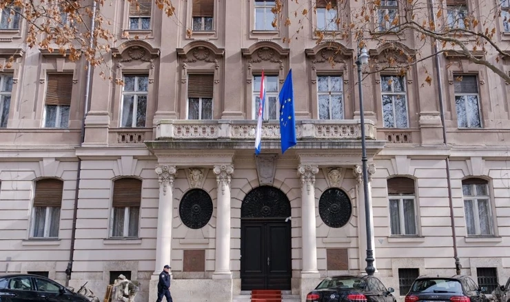 Ministarstvo vanjskih i europskih poslova 