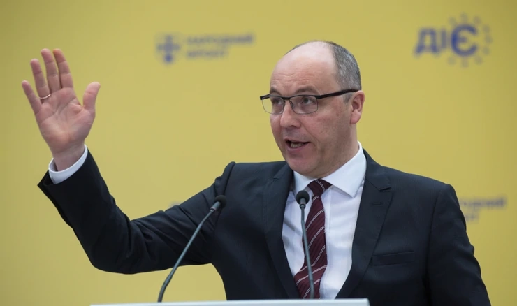 Andrij Parubij