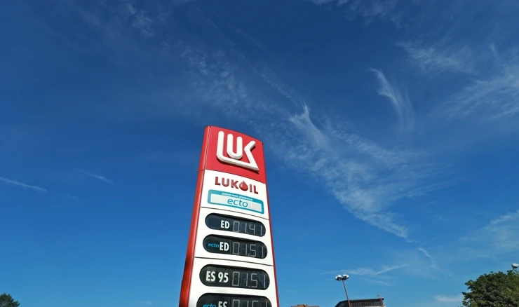 Lukoil