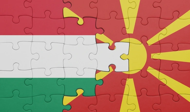 Zajam od milijardu eura odobren je uz kamatnu stopu od 3,25 posto