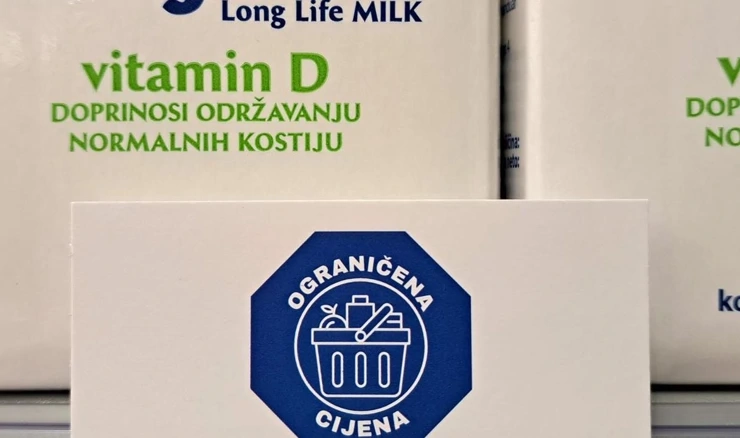 Ograničena cijena