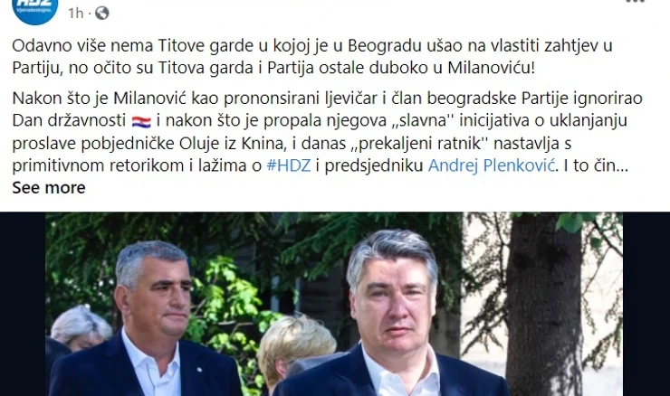HDZ odgovorio Milanoviću