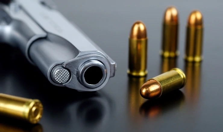 Oružje, ilustracija