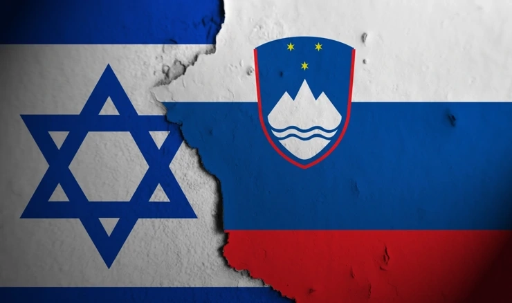Slovenija uvela embargo na svu trgovinu oružjem s Izraelom