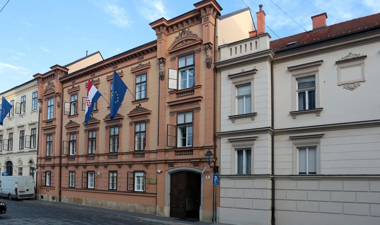 Zgrada Ustavnog suda