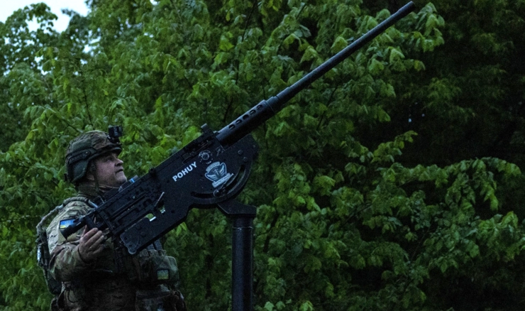 Mobilni tim ukrajinske protuzračne obrane