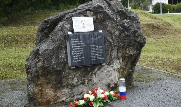 Spomen obilježje ubijenim ruskim novinarima