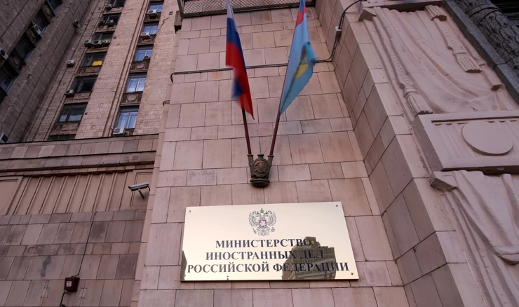 Rusko ministarstvo vanjskih poslova u Moskvi