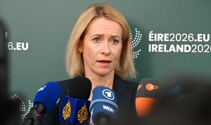 Kaja Kallas