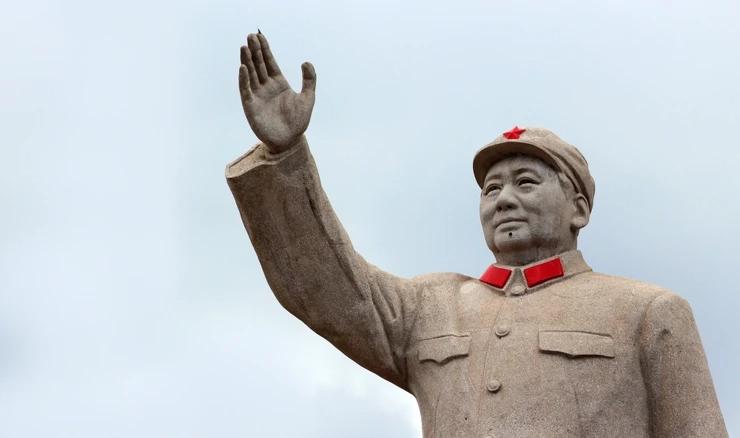 Mao Zedong