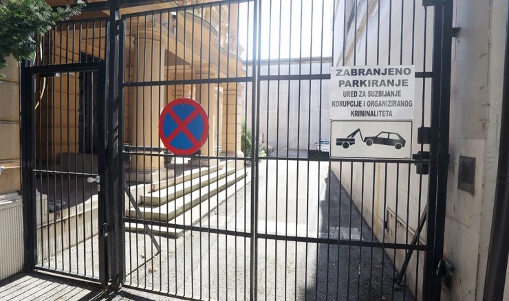Ulaz u prostorije USKOK-a