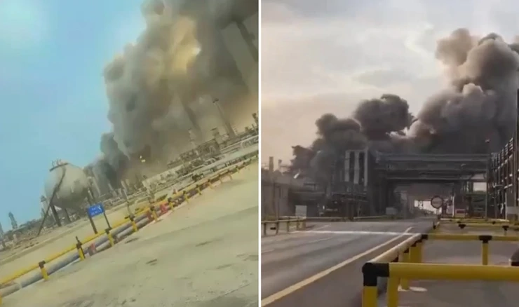 Rafinerija Ras Tanura