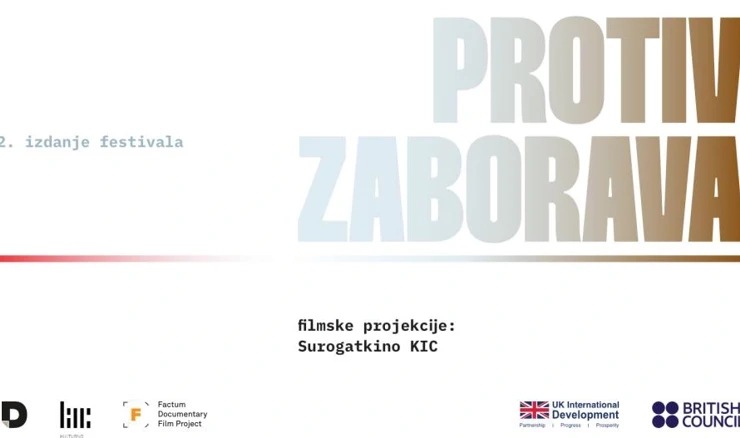Festival "Protiv zaborava"