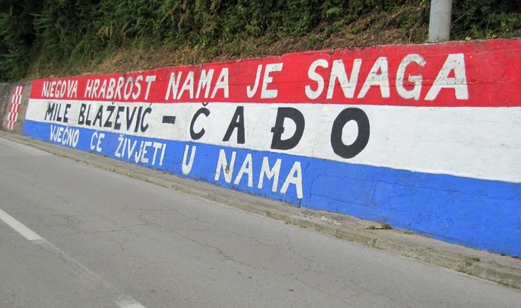 Arhivska fotografija