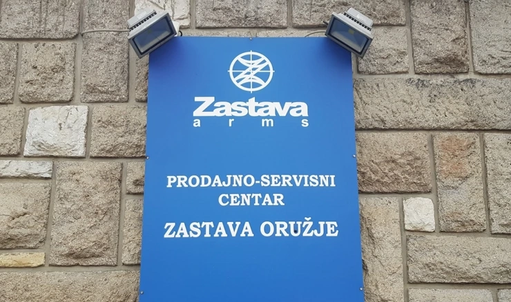 Zgrada kragujevačke Zastave