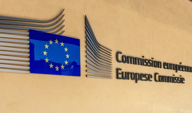 Europska komisija