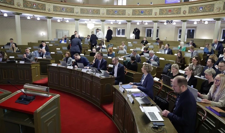 Gradska skupština Grada Zagreba