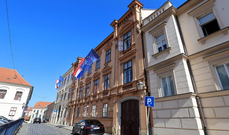 Zgrada Ustavnog suda u Zagrebu