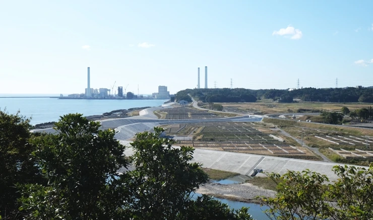 Fukushima