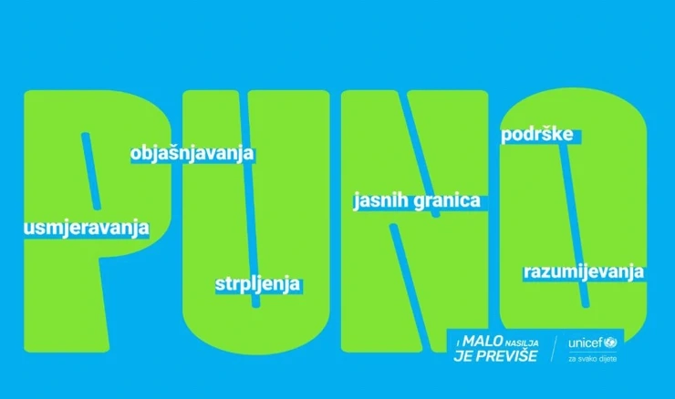 UNICEF 