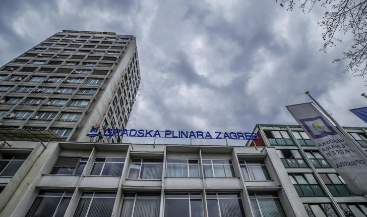 Gradska plinara Zagreb