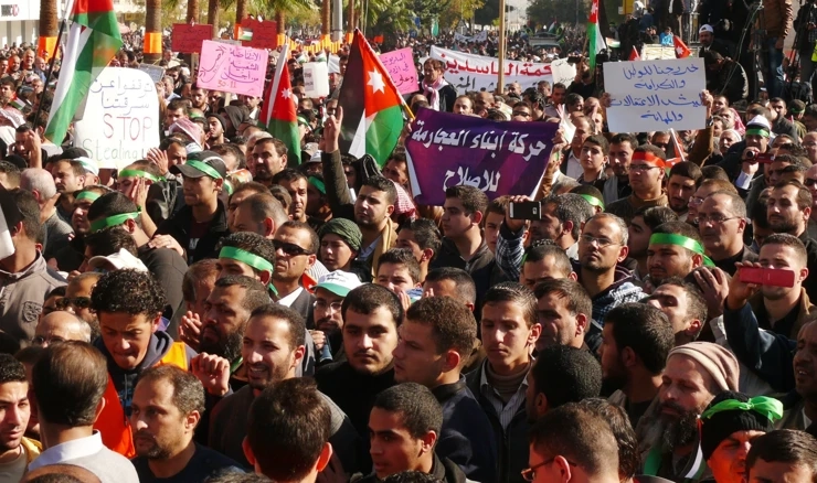 Prosvjed jordanskog Muslimanskog bratstva protiv vlade