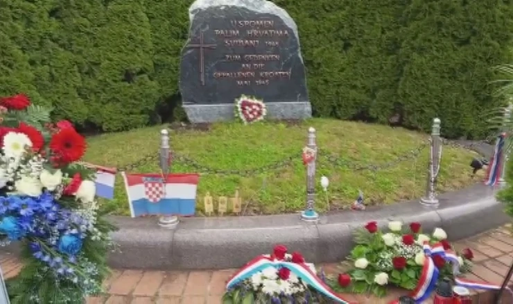 Komemoracija na Lojbaškom polju