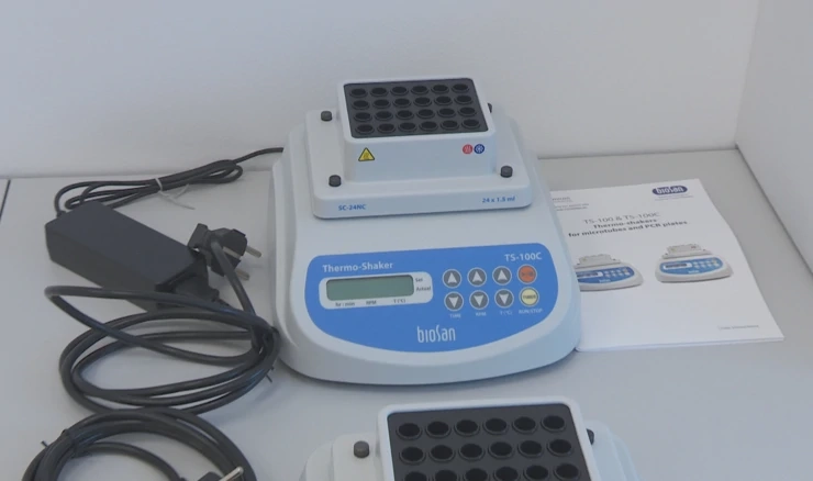  Novouređeni DNK laboratorij