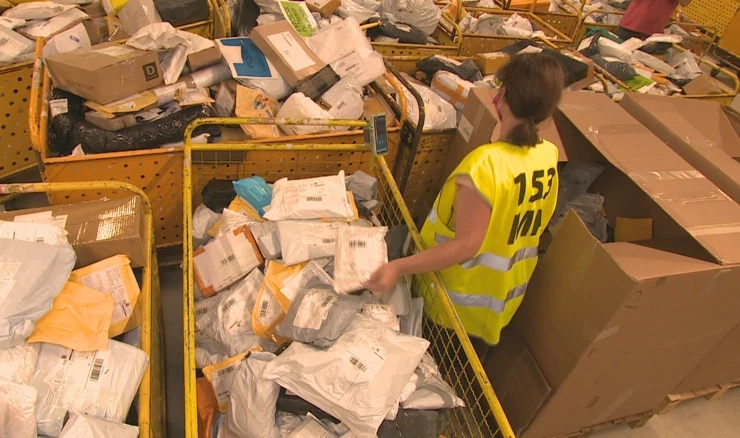 Novi nameti za kupnju putem interneta