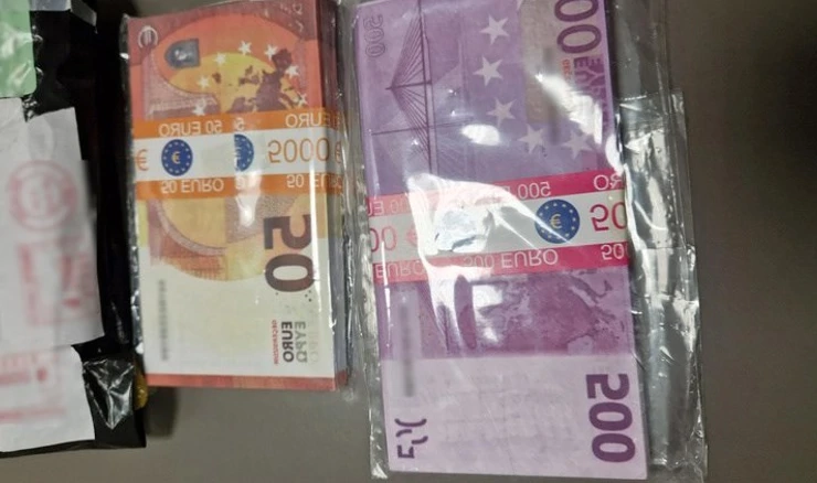 Krivotvoreni euri