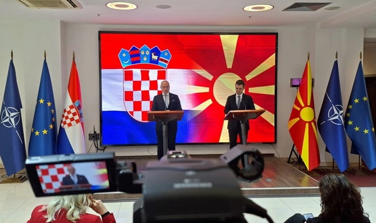 Gordan Grlić Radman u Skoplju