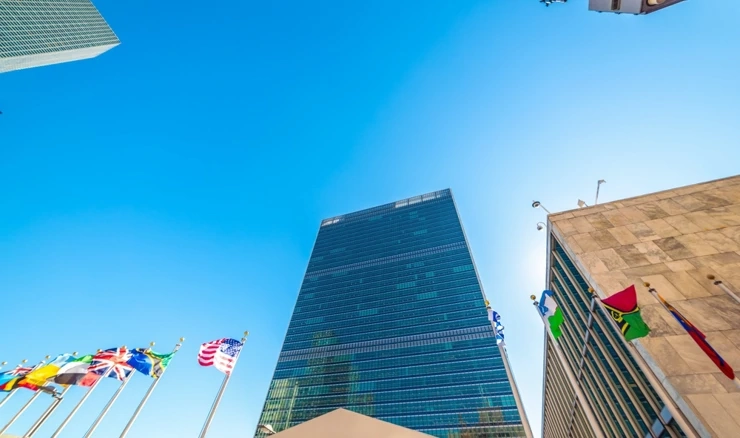 Sjedište UN-a u New Yorku