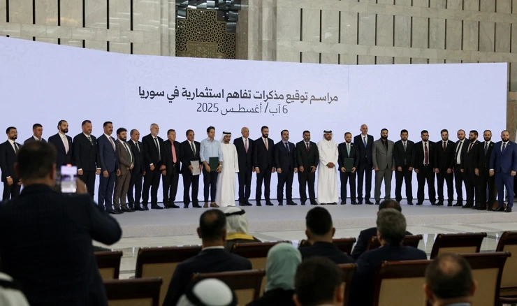 Sirija potpisala ugovore o obnovi gospodarstva vrijedne 14 mlrd dolara