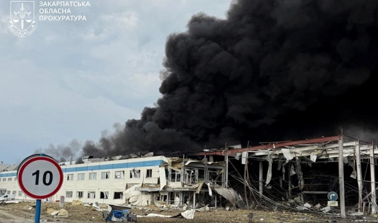 Pogođena američka tvornica