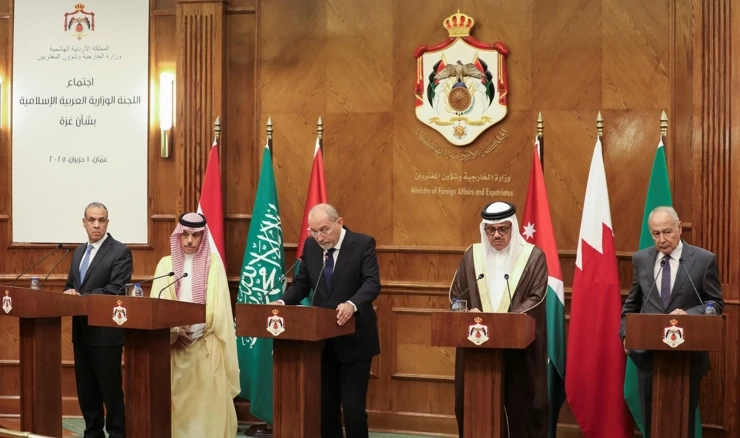 Odbor kojeg je imenovao Zajednički izvanredni arapsko-islamski summit o Gazi