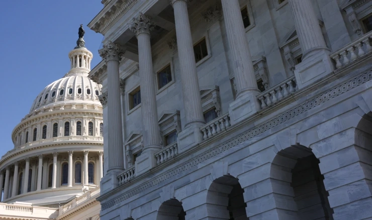 Američka vlada u blokadi