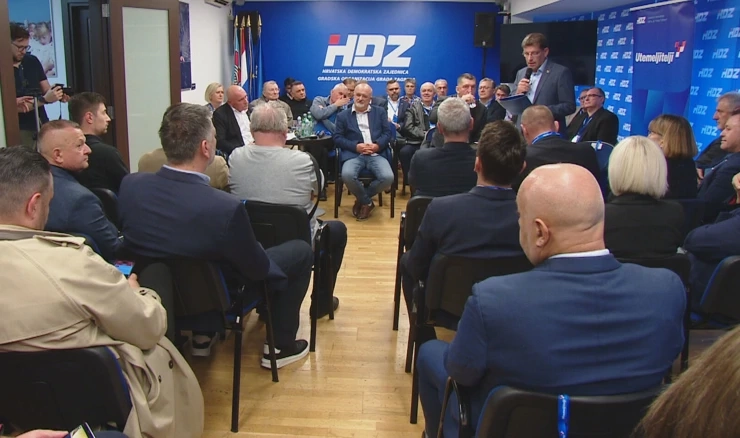 HDZ-ovi utemeljitelji