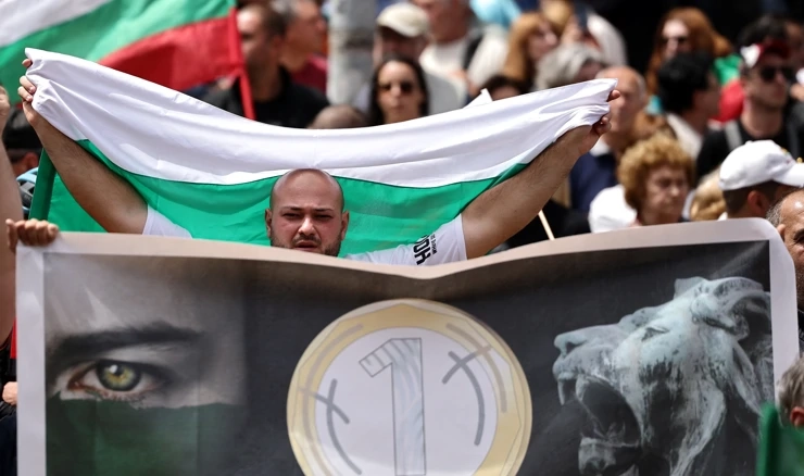 Prosvjed protiv uvođenja eura