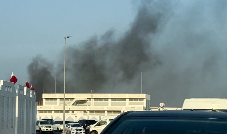 Doha