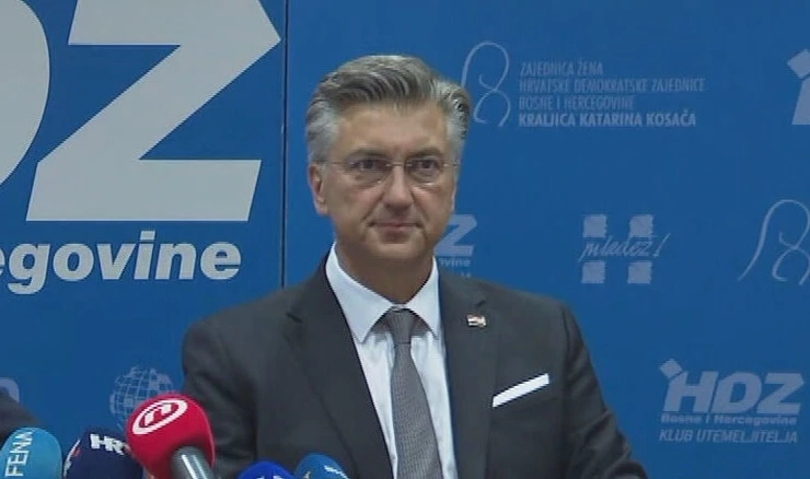 Predsjednik Vlade Andrej Plenković u Mostaru