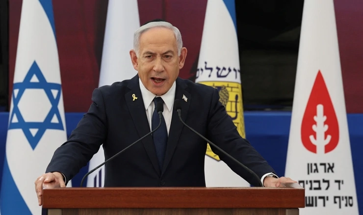 Benjamin Netanyahu