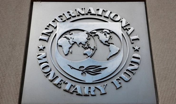 Međunarodni monetarni fond