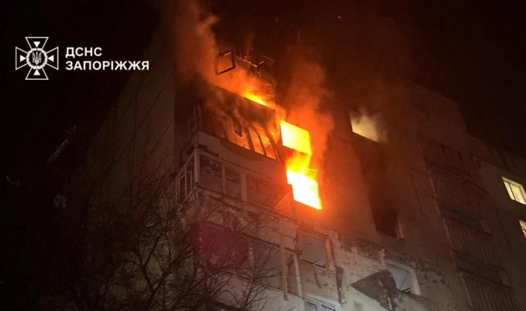 Press service of the State Emergency Service of Ukraine