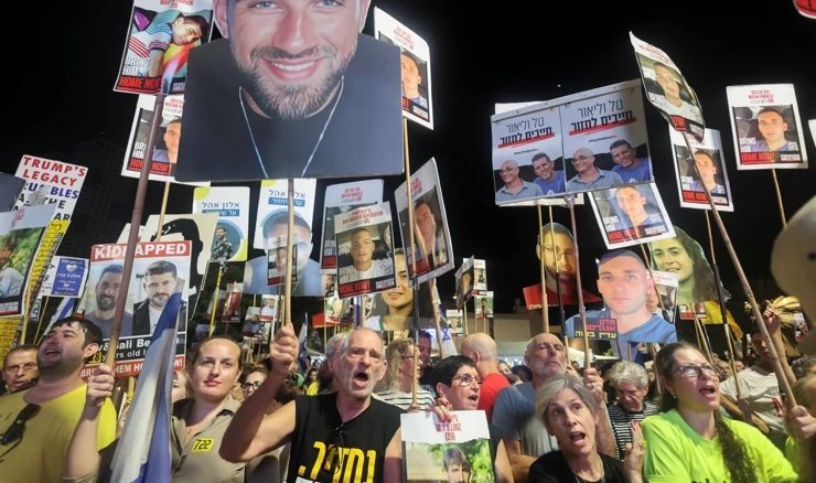 Prosvjed u Tel Avivu