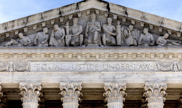 Detalj sa zgrade Vrhovnog suda